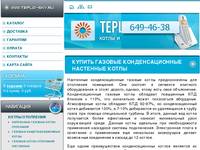 ������ ������� ��������������� ��������� �����  | ����� ���������: �������, �������������, ��������� � ��������������� TEPLO-SKY.RU.